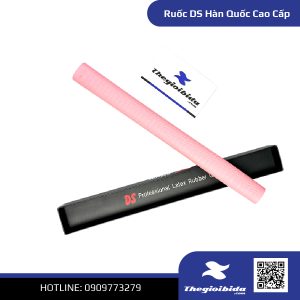 Ruốc DS Hàn Quốc Cao Cấp (1)