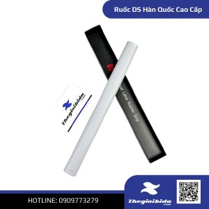 Ruốc DS Hàn Quốc Cao Cấp (1)
